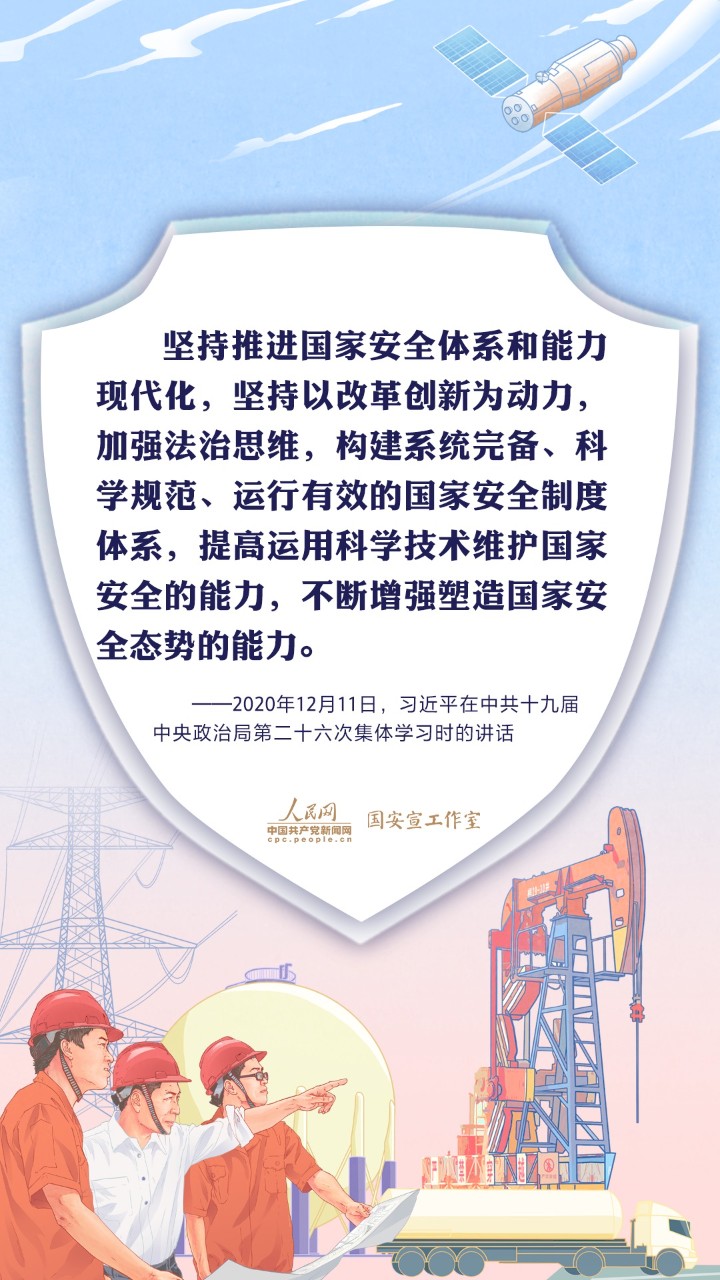 17131478795632774377347473.jpg 4.jpg