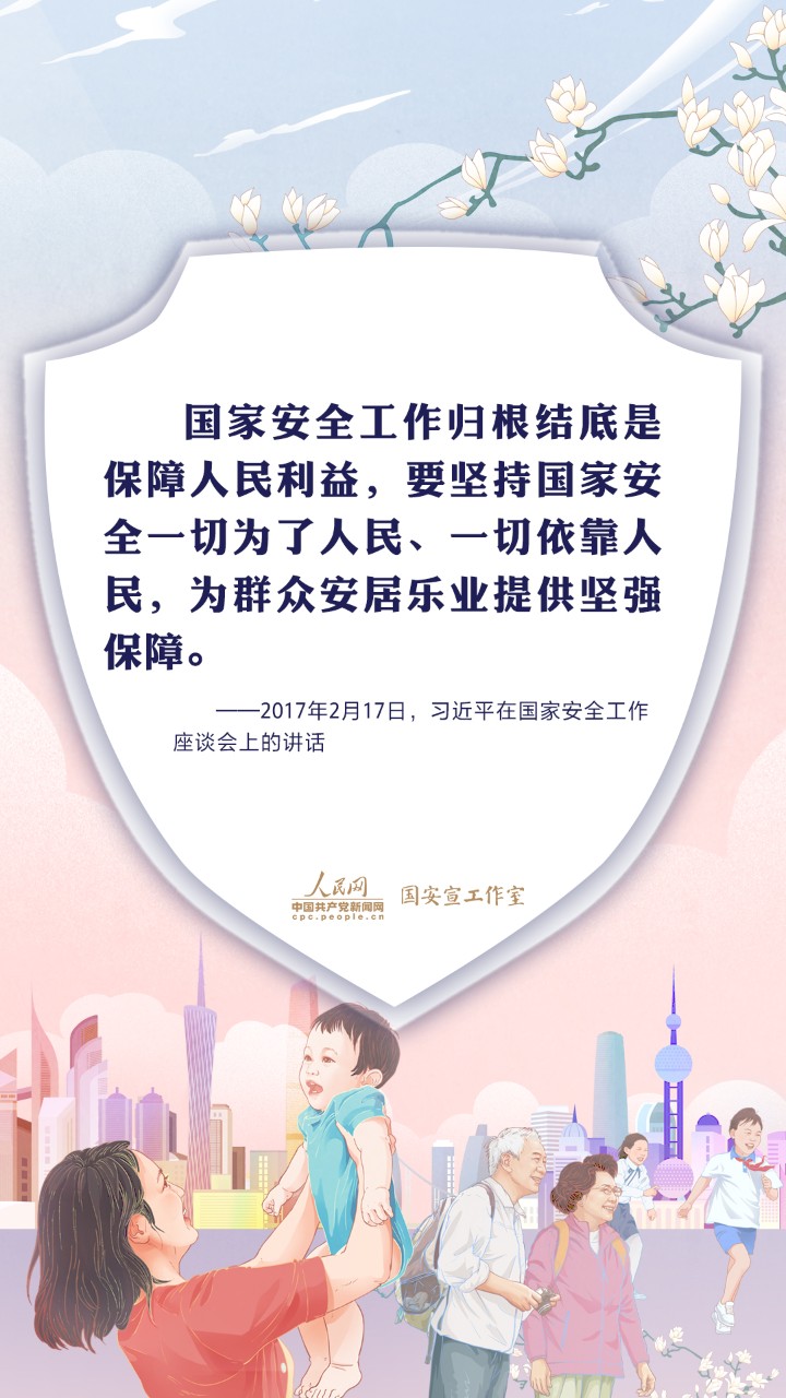 17131479131634954689608217.jpg 6.jpg