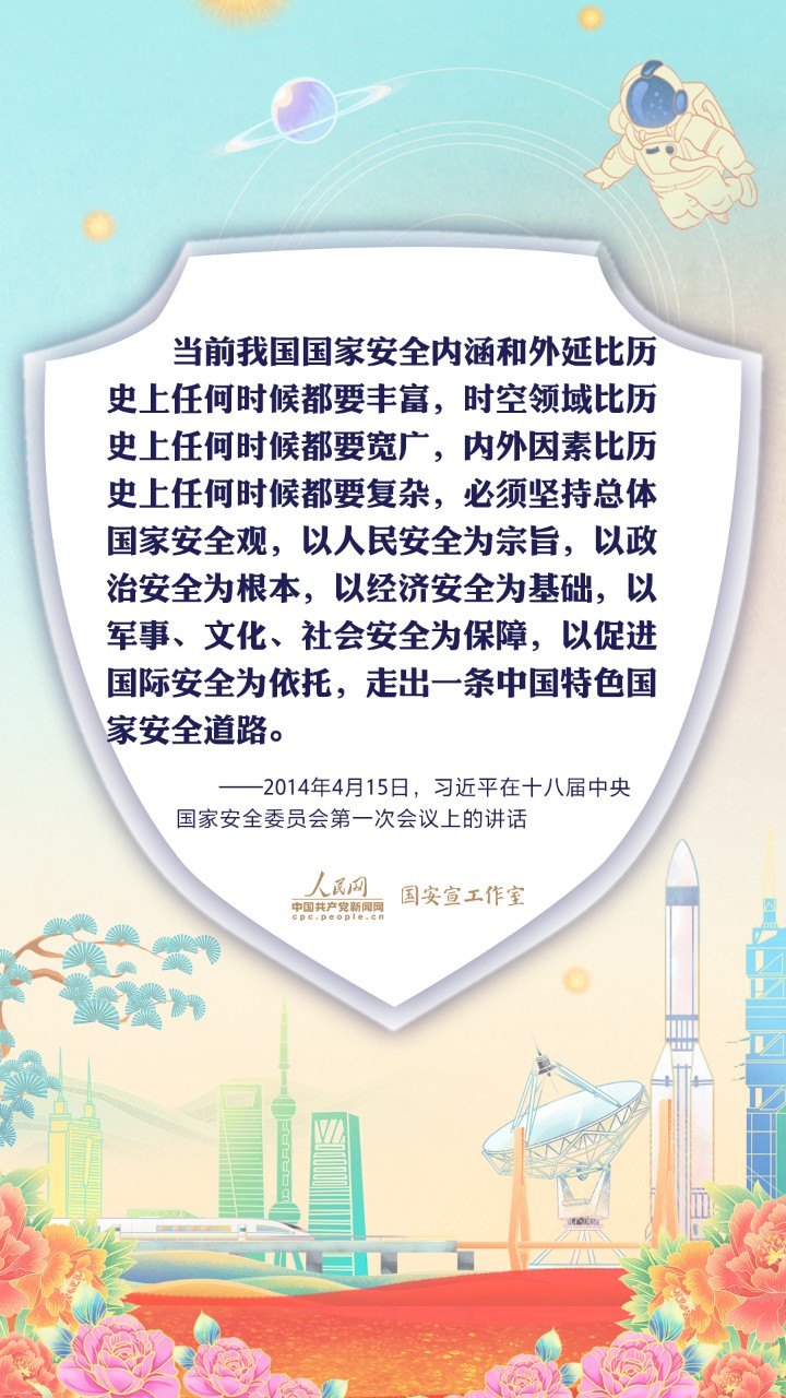 17131479418168284537497348.jpg 8.jpg