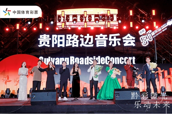 【加图3】10.12发-省市央媒通稿(1)(1)621.png